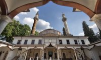에미르 술탄 모스크