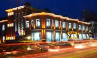 Bursa Metropolitan Municipality City Theater