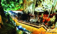 Oylat Cave